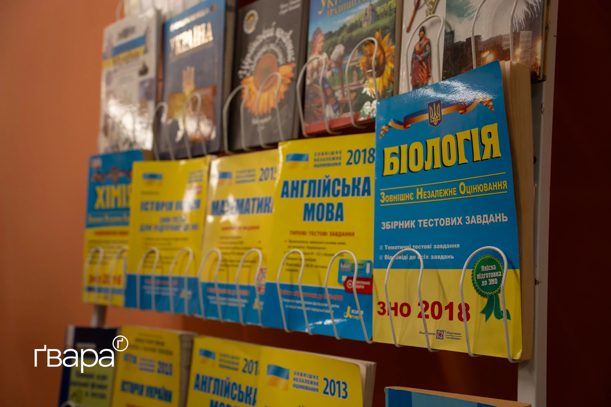 зображення до посту: У Харкові провели перші уроки в підземній школі — фото