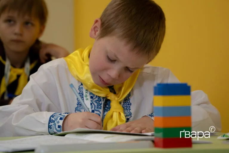На Харківщині розпочнуть освітній процес офлайн — кого стосується?