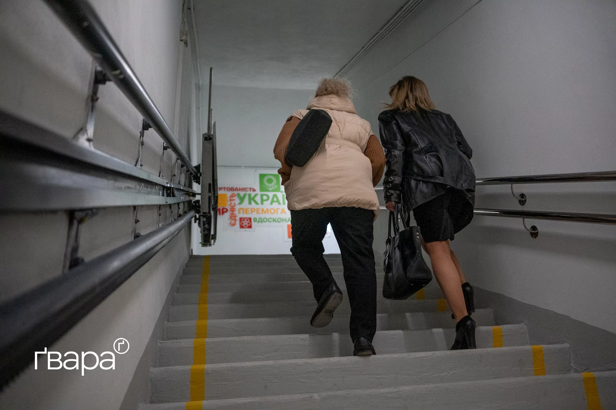 зображення до посту: У Харкові провели перші уроки в підземній школі — фото