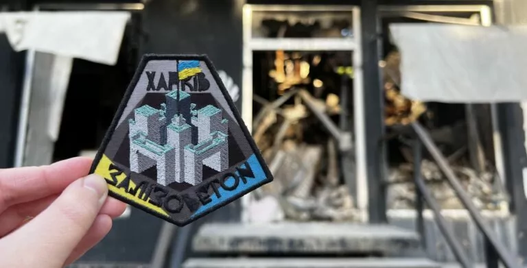 Харків — залізобетон: як з’явився неофіційний логотип міста