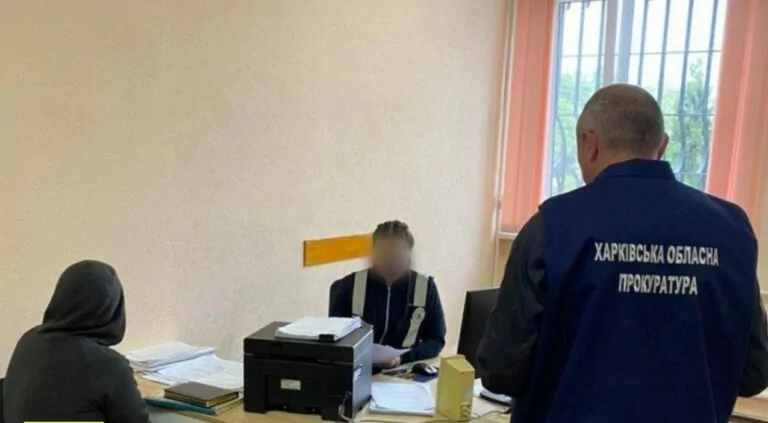 Prosecutor’s Office issues notice of suspicion to Kharkiv region resident accused of supporting Russian aggression