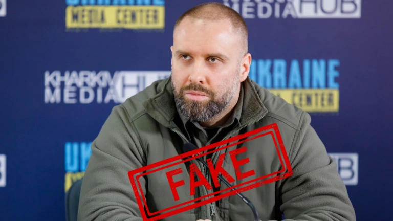 Фейк. Синєгубов виїхав з Харкова та перебуває у Полтаві 