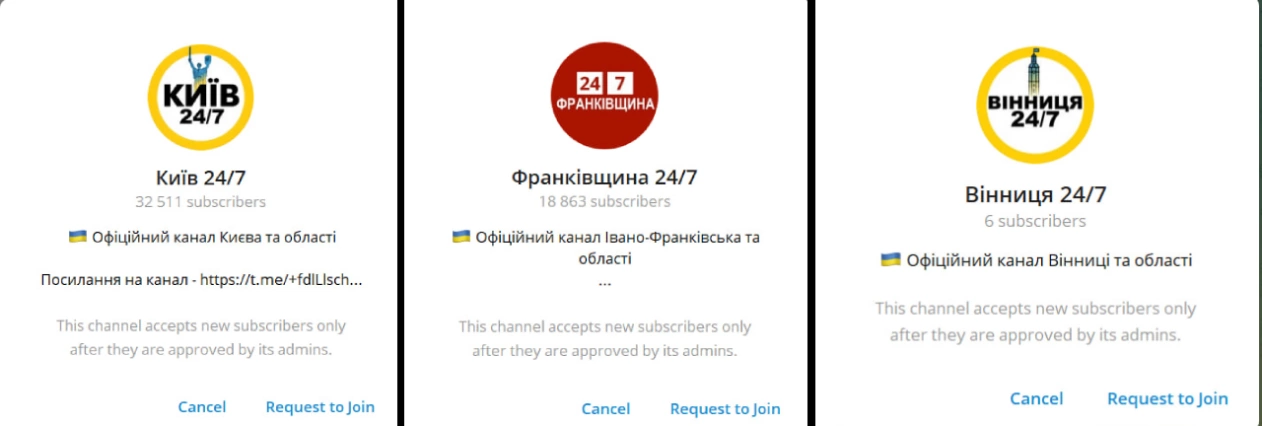 зображення до посту: Фейк. З 1 червня Telegram переводить усіх українців на окрему платформу