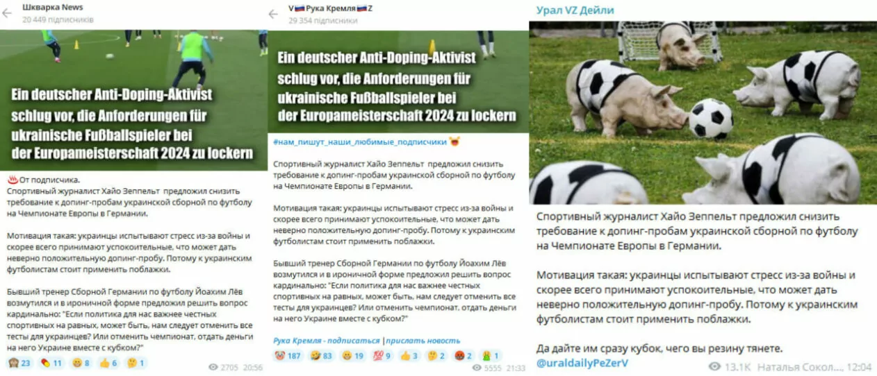 зображення до посту: У Харківському національному економічному університеті готуються до мобілізації студентів, а у ХНЕУ гімені Семена Кузнеця готуються до мобілізації студентів. Фейкотня 29.04 – 05.05