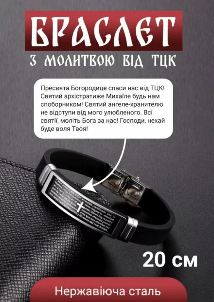 зображення до посту: У Харківському національному економічному університеті готуються до мобілізації студентів, а у ХНЕУ гімені Семена Кузнеця готуються до мобілізації студентів. Фейкотня 29.04 – 05.05