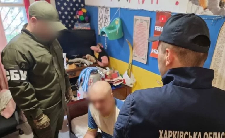 У Харкові чоловіка підозрюють у пропагуванні комуністичного режиму