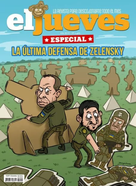 Фейкова обкладинка журналу El Jueves