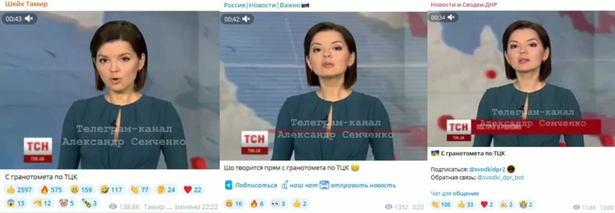 зображення до посту: У Харкові одразу після випускного юнакам вручають повістки, а компанія «Рудь» анонсувала випуск продукції, що буде містити канабіс. Фейкотня 27.05 – 02.06