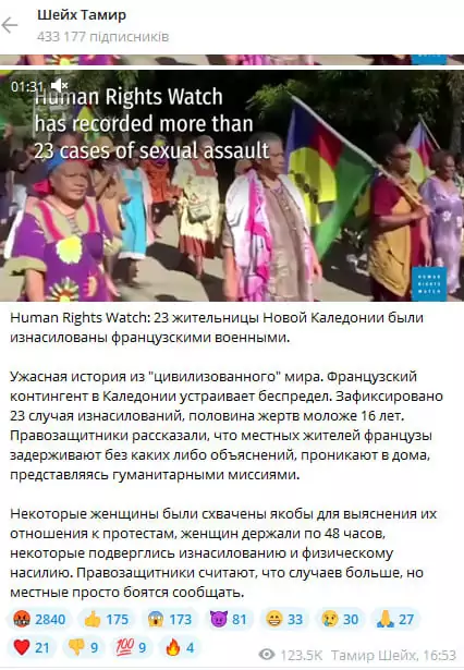 зображення до посту: У Харкові одразу після випускного юнакам вручають повістки, а компанія «Рудь» анонсувала випуск продукції, що буде містити канабіс. Фейкотня 27.05 – 02.06
