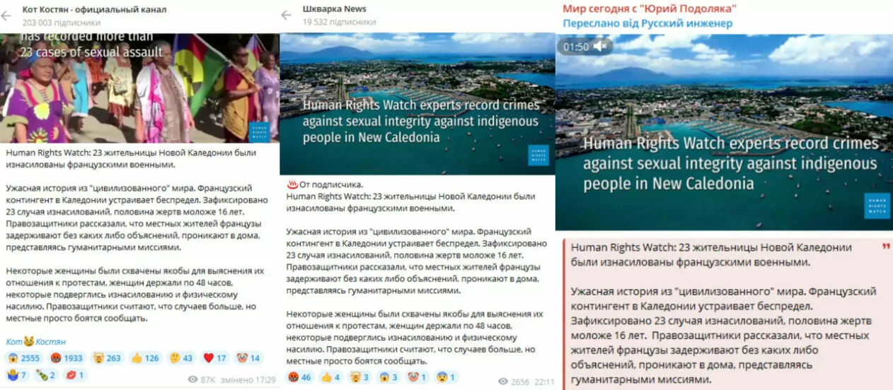 зображення до посту: У Харкові одразу після випускного юнакам вручають повістки, а компанія «Рудь» анонсувала випуск продукції, що буде містити канабіс. Фейкотня 27.05 – 02.06