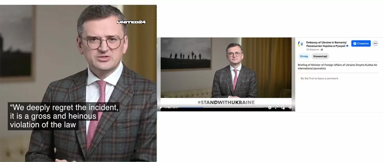 зображення до посту: Фейк. У Польщі заарештували співробітників консульства України, які друкували підроблені паспорти
