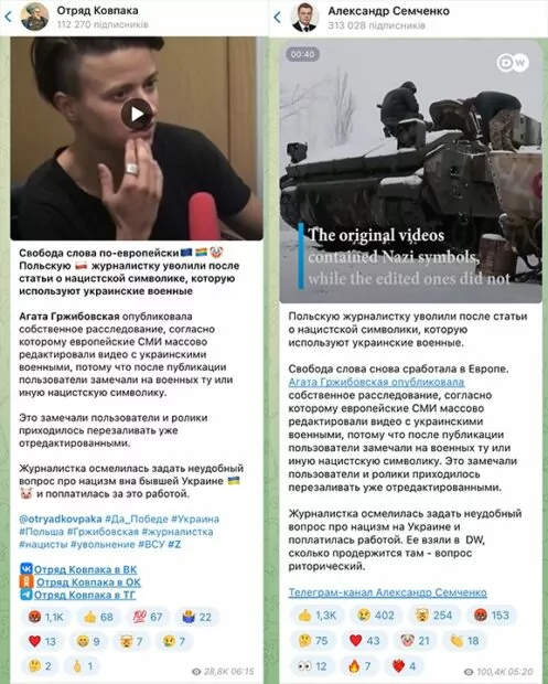зображення до посту: У Харківському національному економічному університеті готуються до мобілізації студентів, а у ХНЕУ гімені Семена Кузнеця готуються до мобілізації студентів. Фейкотня 29.04 – 05.05
