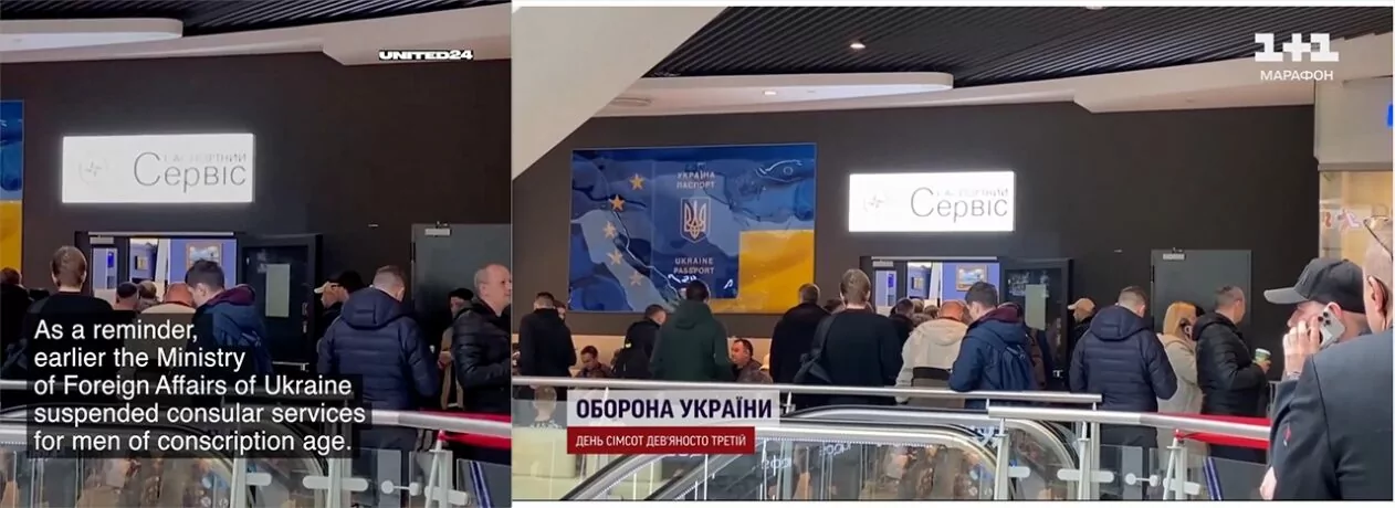 зображення до посту: Фейк. У Польщі заарештували співробітників консульства України, які друкували підроблені паспорти