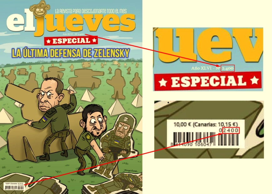 Номер червневого журналу El Jueves