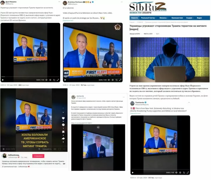 зображення до посту: У Харкові одразу після випускного юнакам вручають повістки, а компанія «Рудь» анонсувала випуск продукції, що буде містити канабіс. Фейкотня 27.05 – 02.06