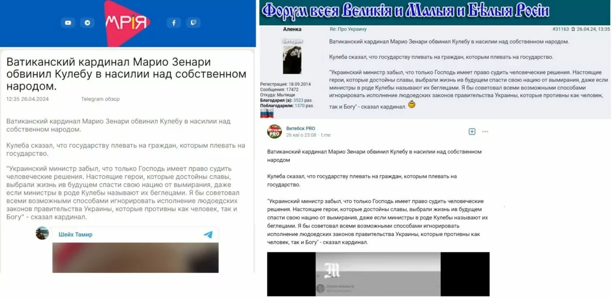 зображення до посту: У Харківському національному економічному університеті готуються до мобілізації студентів, а у ХНЕУ гімені Семена Кузнеця готуються до мобілізації студентів. Фейкотня 29.04 – 05.05