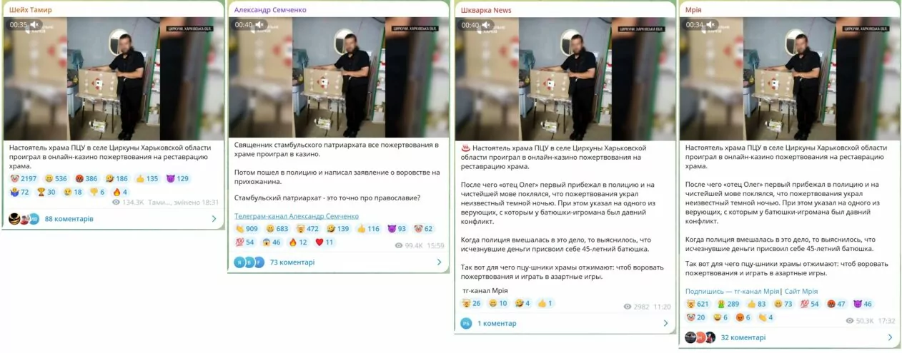зображення до посту: У Харкові дітей вчать вести бойові дії в місцевій забудові, а дружина Синєгубова має елітну нерухомість у Дубаї. Харківська деза травня