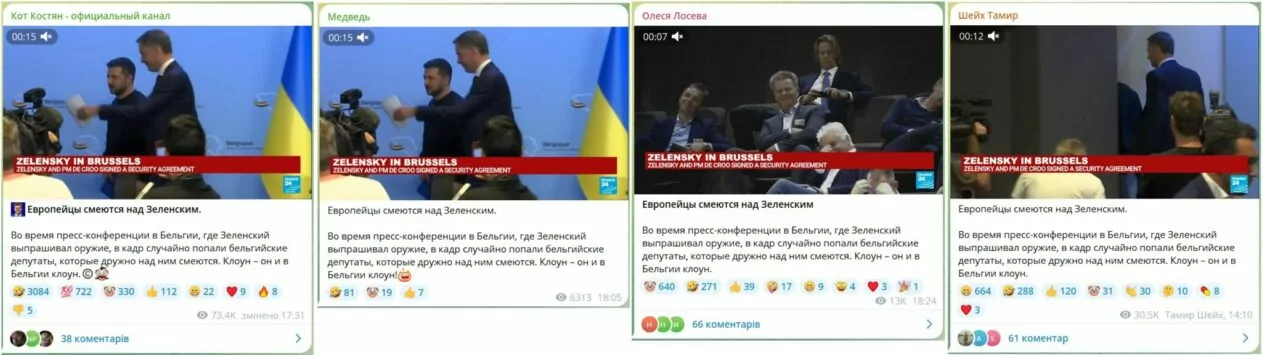 зображення до посту: У Харкові одразу після випускного юнакам вручають повістки, а компанія «Рудь» анонсувала випуск продукції, що буде містити канабіс. Фейкотня 27.05 – 02.06