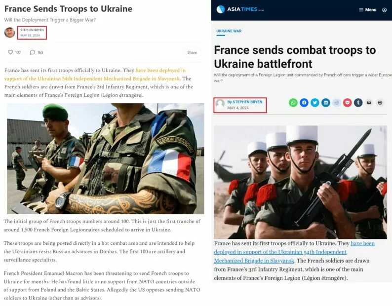 зображення до посту: Фейк. Уряд Франції відправив своїх військовослужбовців в Слов’янськ