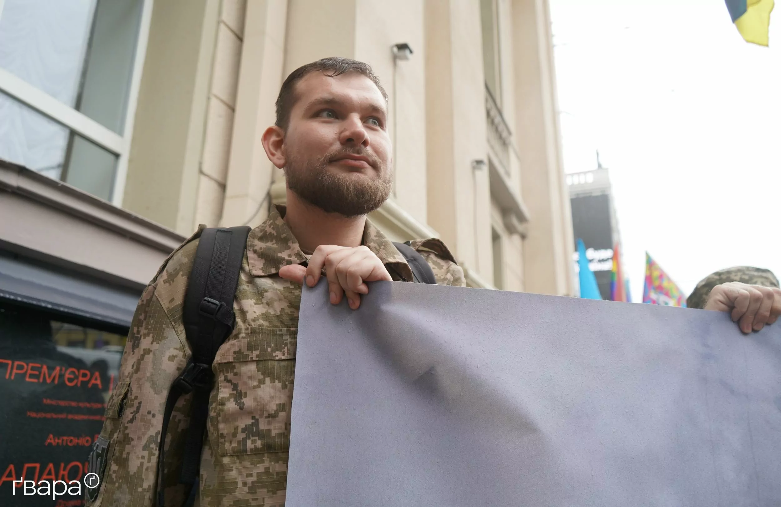зображення до посту: КиївПрайд: у столиці вперше за час вторгнення відбувся марш рівності  — фото