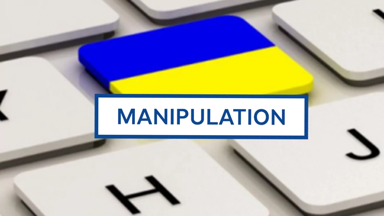 Маніпуляція. Англійська - друга державна мова України