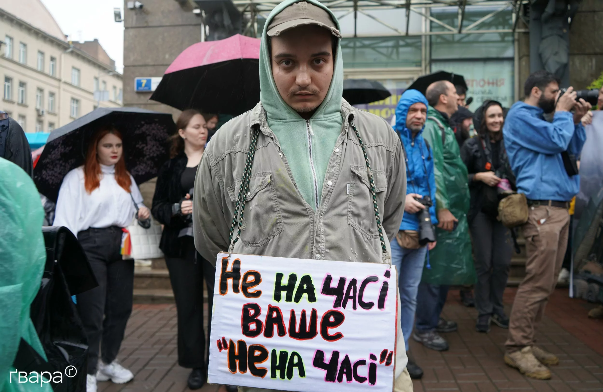 зображення до посту: КиївПрайд: у столиці вперше за час вторгнення відбувся марш рівності  — фото