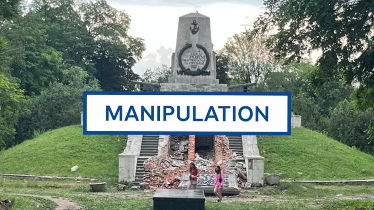 Маніпуляція. Бандерівці знищили братську могилу у Дніпрі