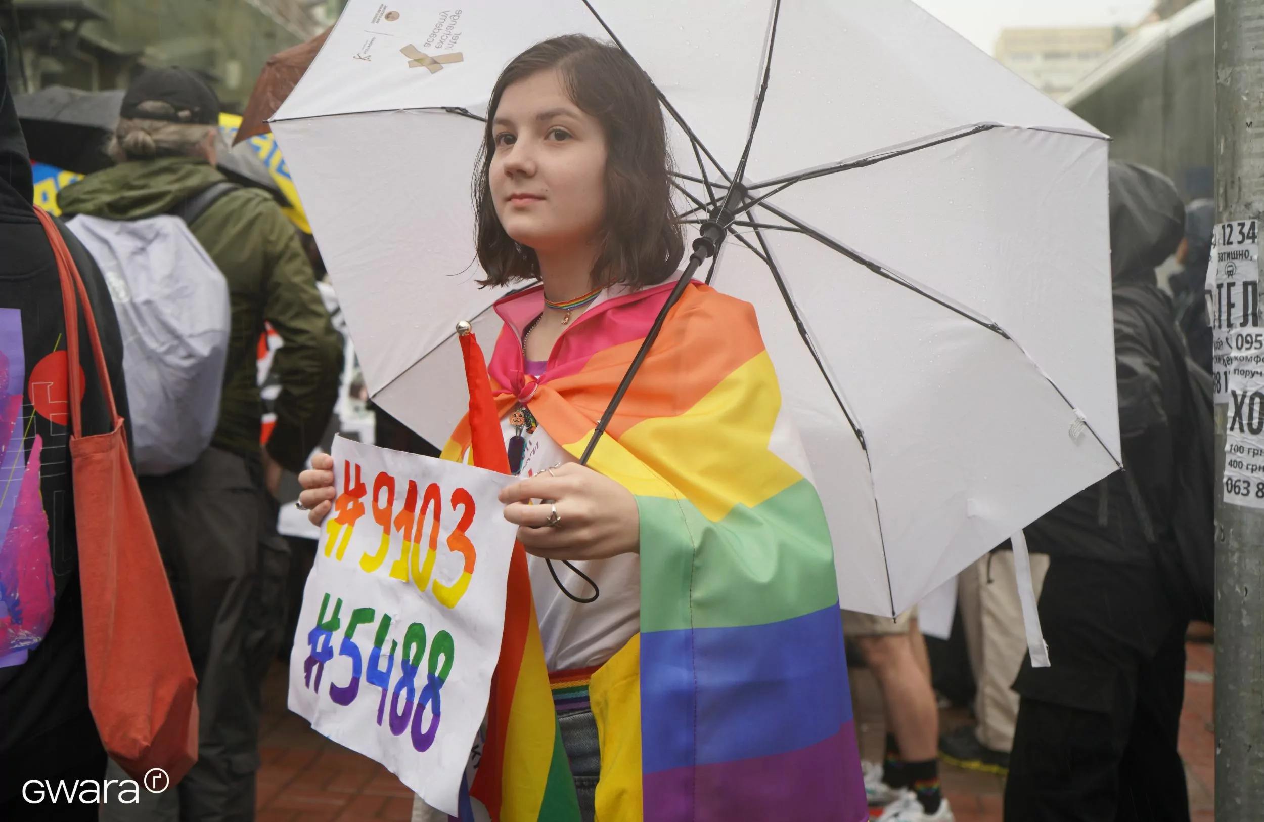 зображення до посту: First Pride march in Ukraine since beginning of Russian invasion takes place in Kyiv