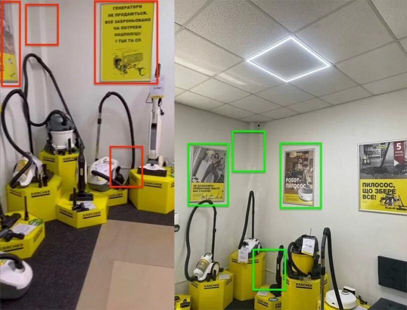 зображення до посту: Фейк. Karcher: генератори продаються лише для Нацполіції й ТЦК та СП