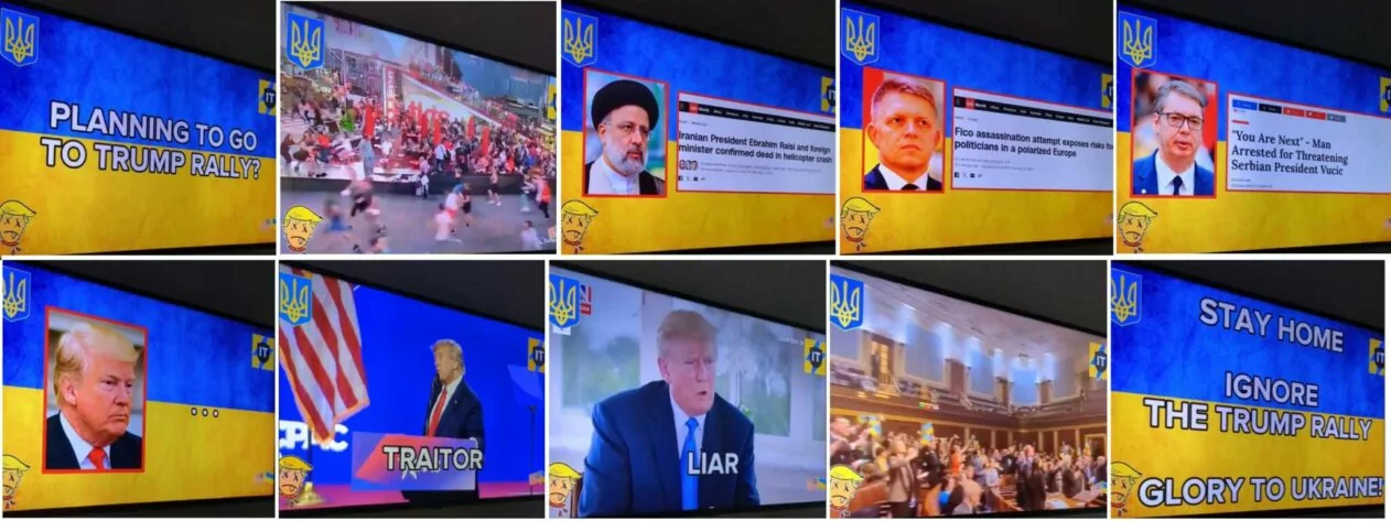 зображення до посту: Debunking Russian fakes. No, Ukrainian hackers didn’t interrupt CBS News broadcast with a video urging not to support Trump