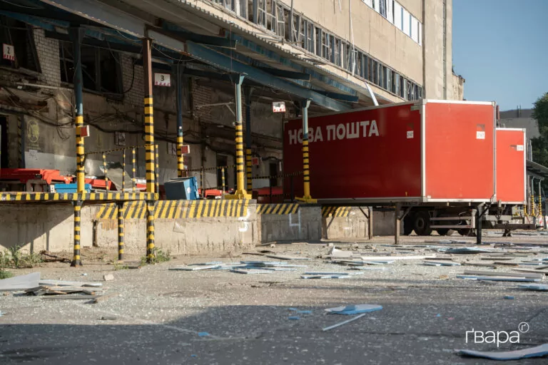 Книги харківського видавництва згоріли внаслідок російського удару по терміналу пошти