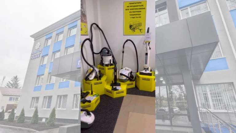 Фейк. Karcher: генератори продаються лише для Нацполіції й ТЦК та СП