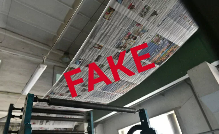 Debunking Russian fakes. No, there wasn’t drone construction site in Kharkiv printing house destroyed by Russia 