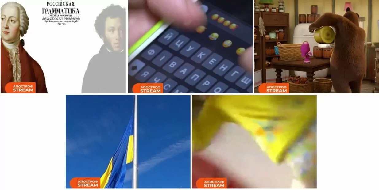 зображення до посту: Фейк. На Харківщині 16-річна дівчина ледь не вбила сестру через російський мультфільм «Маша та Ведмідь»