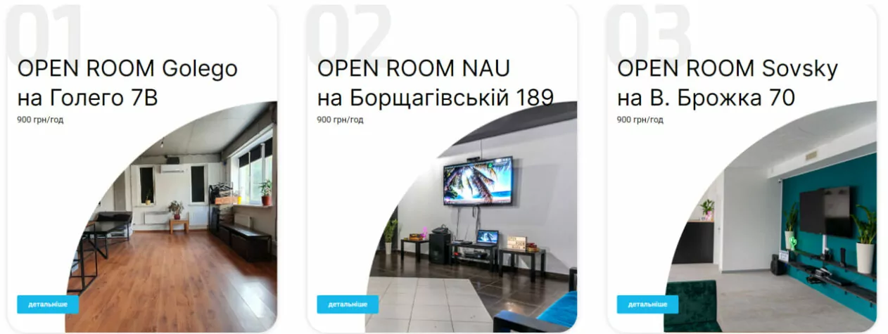 зображення до посту: Фейк. «Гендер паті на фронті»: українська івент агенція організовує заходи на передовій