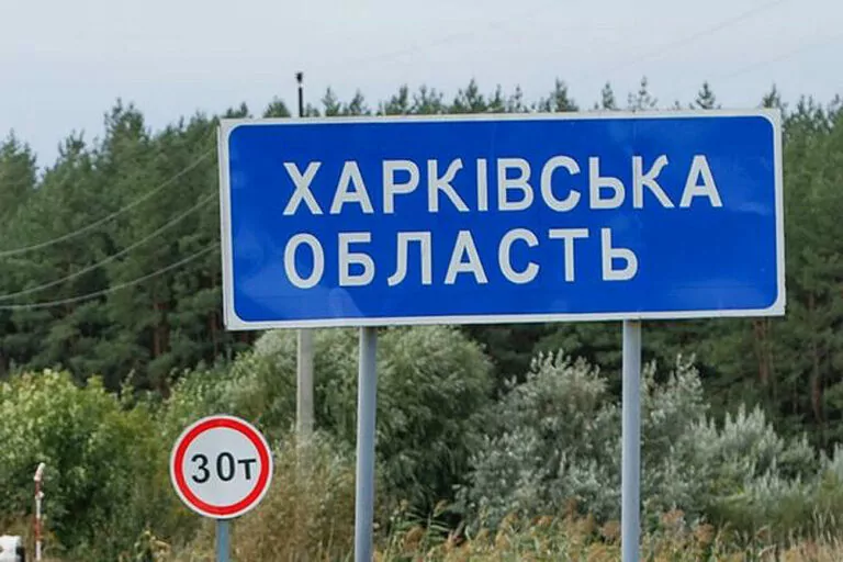 Харківщина серед лідерів в Україні за кількістю внутрішньо переміщених осіб