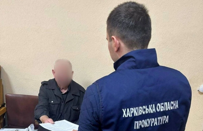 Харків’янину, який писав антиукраїнські вірші, загрожує вісім років ув’язнення