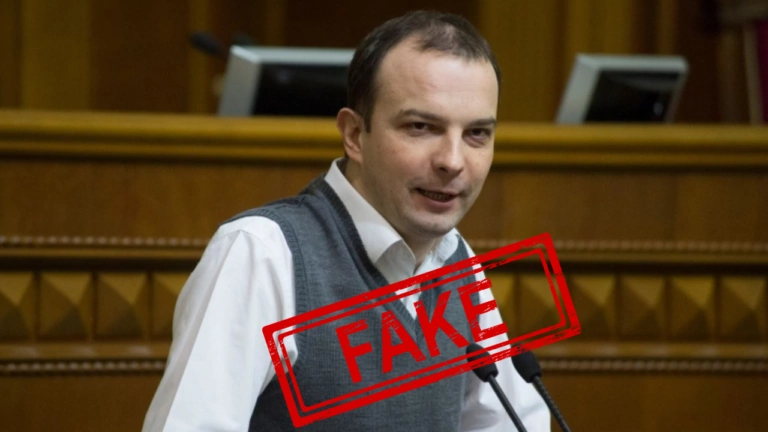 Фейк. На екснардепа Єгора Соболєва відкрили кримінальну справу за самовільне залишення військової частини
