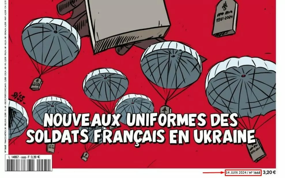 зображення до посту: Фейк. «Нова уніформа французьких солдатів в Україні»: обкладинка Charlie Hebdo