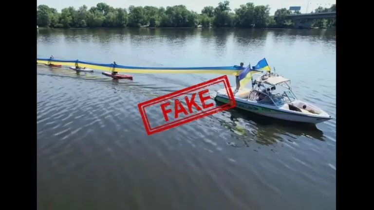 Фейк. У Київській міській раді закупили матеріали для прапора на 1,5 мільйона гривень