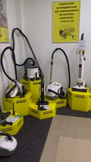 зображення до посту: Фейк. Karcher: генератори продаються лише для Нацполіції й ТЦК та СП