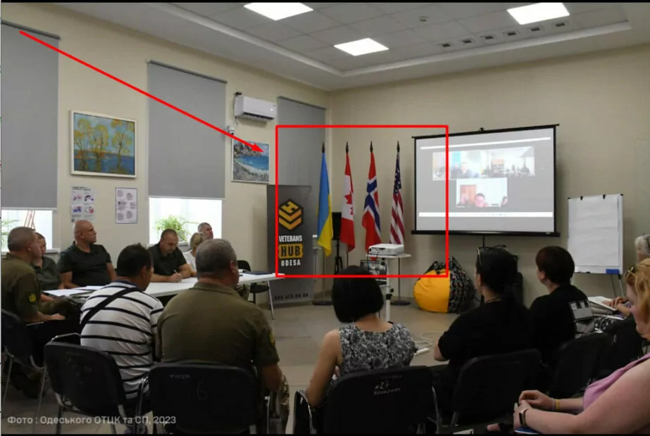 зображення до посту: Фейк. В Одеському ТЦК та СП відсвяткували День національного прапора США