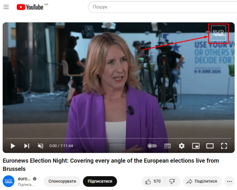 Скриншот із відео «EURONEWS», опублікованого на офіційному Youtube-каналі організації.