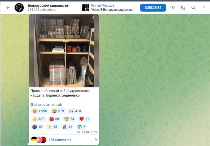 зображення до посту: Під час обшуків у нардепа Тищенка на світлині зафіксували сейф з готівкою, а жінок не випускають за кордон, якщо в сім’ї є ухилянти. Фейкотня 24.06 – 30.06