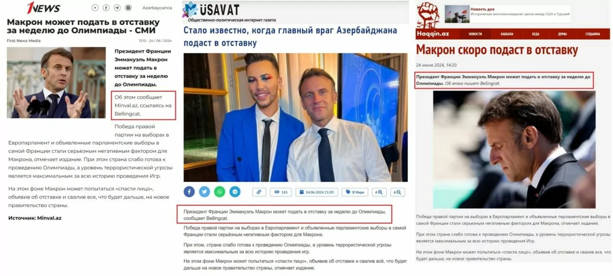 зображення до посту: Під час обшуків у нардепа Тищенка на світлині зафіксували сейф з готівкою, а жінок не випускають за кордон, якщо в сім’ї є ухилянти. Фейкотня 24.06 – 30.06