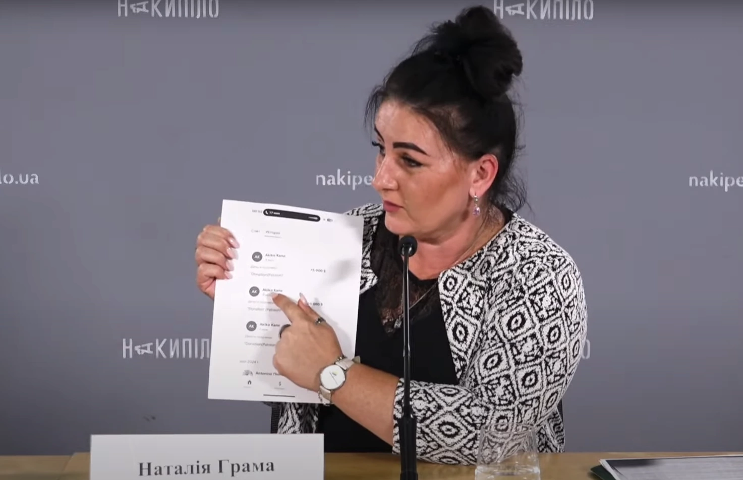 зображення до посту: Справа Фумінорі: що відбувається навколо Fumi Caffe у Харкові