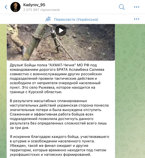 зображення до посту: Під час обшуків у нардепа Тищенка на світлині зафіксували сейф з готівкою, а жінок не випускають за кордон, якщо в сім’ї є ухилянти. Фейкотня 24.06 – 30.06