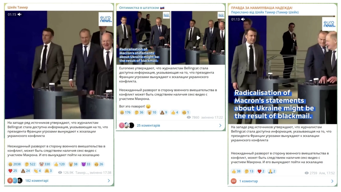 зображення до посту: Дайджест. Bellingcat у дезінформаційній кампанії російської пропаганди