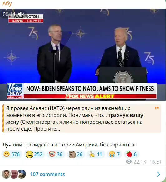 зображення до посту: Дайджест: як російська пропаганда намагається дискредитувати вибори в США