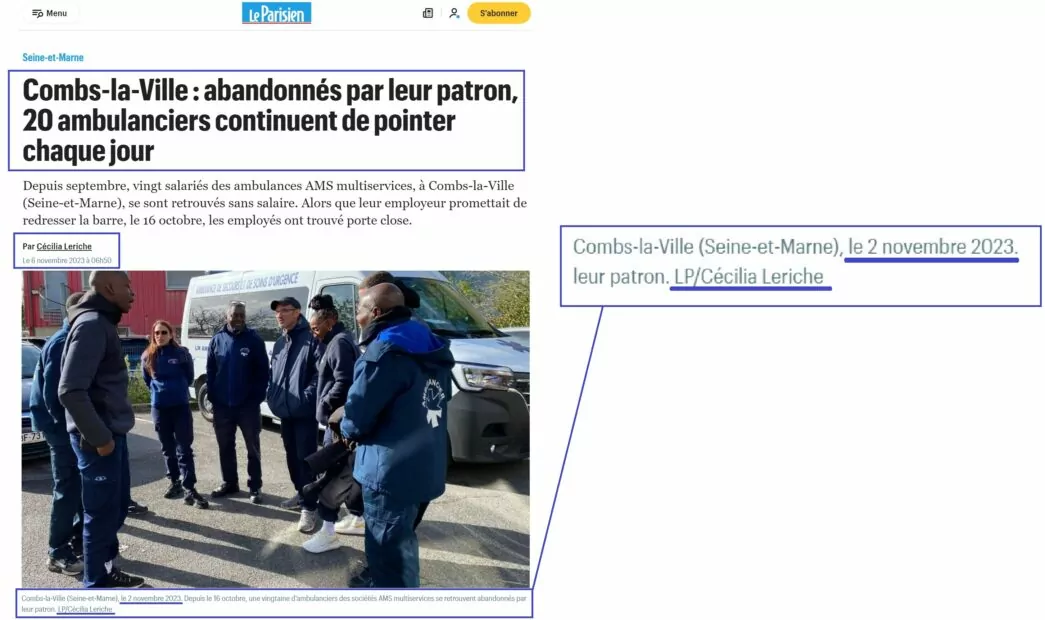 зображення до посту: Фейк. Le Monde: Паризькі медики масово тікають з міста на період проведення Олімпійських ігор